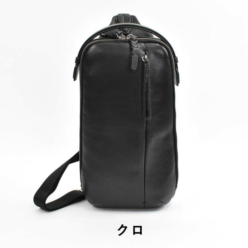 【ポイント最大34.5倍】P.I.Dボディバッグ本革メンズピーアイディー撥水エクリール本革ボディバッグボディバックショルダーバッグワンショルダーバッグ通勤通学ビジネスレザー革ブランドカジュアルPIDピー・アイ・ディーPAZ105