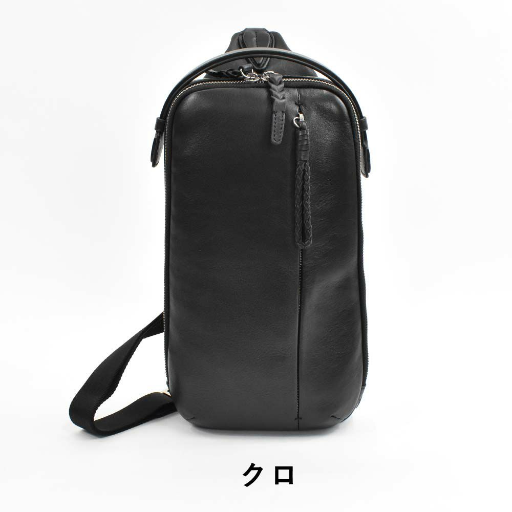 【ポイント最大34.5倍】P.I.Dボディバッグ本革メンズピーアイディー撥水エクリール本革ボディバッグボディバックショルダーバッグワンショルダーバッグ通勤通学ビジネスレザー革ブランドカジュアルPIDピー・アイ・ディーPAZ105