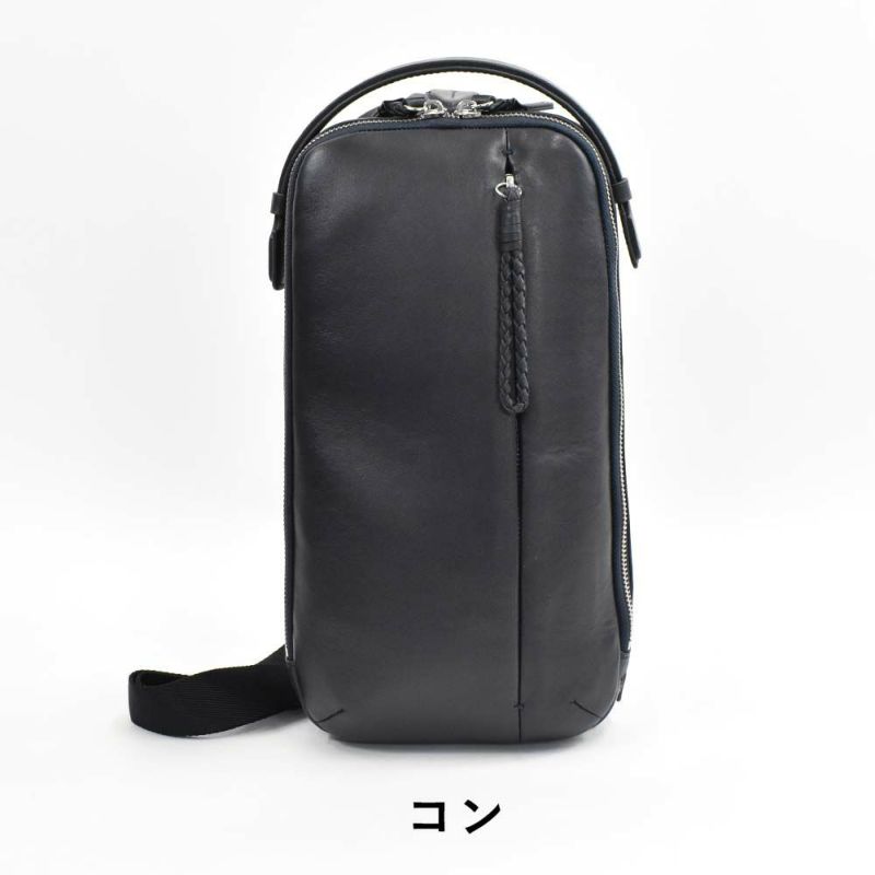 【ポイント最大34.5倍】P.I.Dボディバッグ本革メンズピーアイディー撥水エクリール本革ボディバッグボディバックショルダーバッグワンショルダーバッグ通勤通学ビジネスレザー革ブランドカジュアルPIDピー・アイ・ディーPAZ105