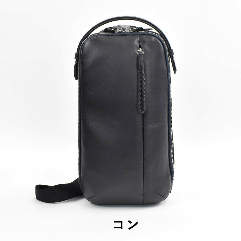 【ポイント最大34.5倍】P.I.Dボディバッグ本革メンズピーアイディー撥水エクリール本革ボディバッグボディバックショルダーバッグワンショルダーバッグ通勤通学ビジネスレザー革ブランドカジュアルPIDピー・アイ・ディーPAZ105