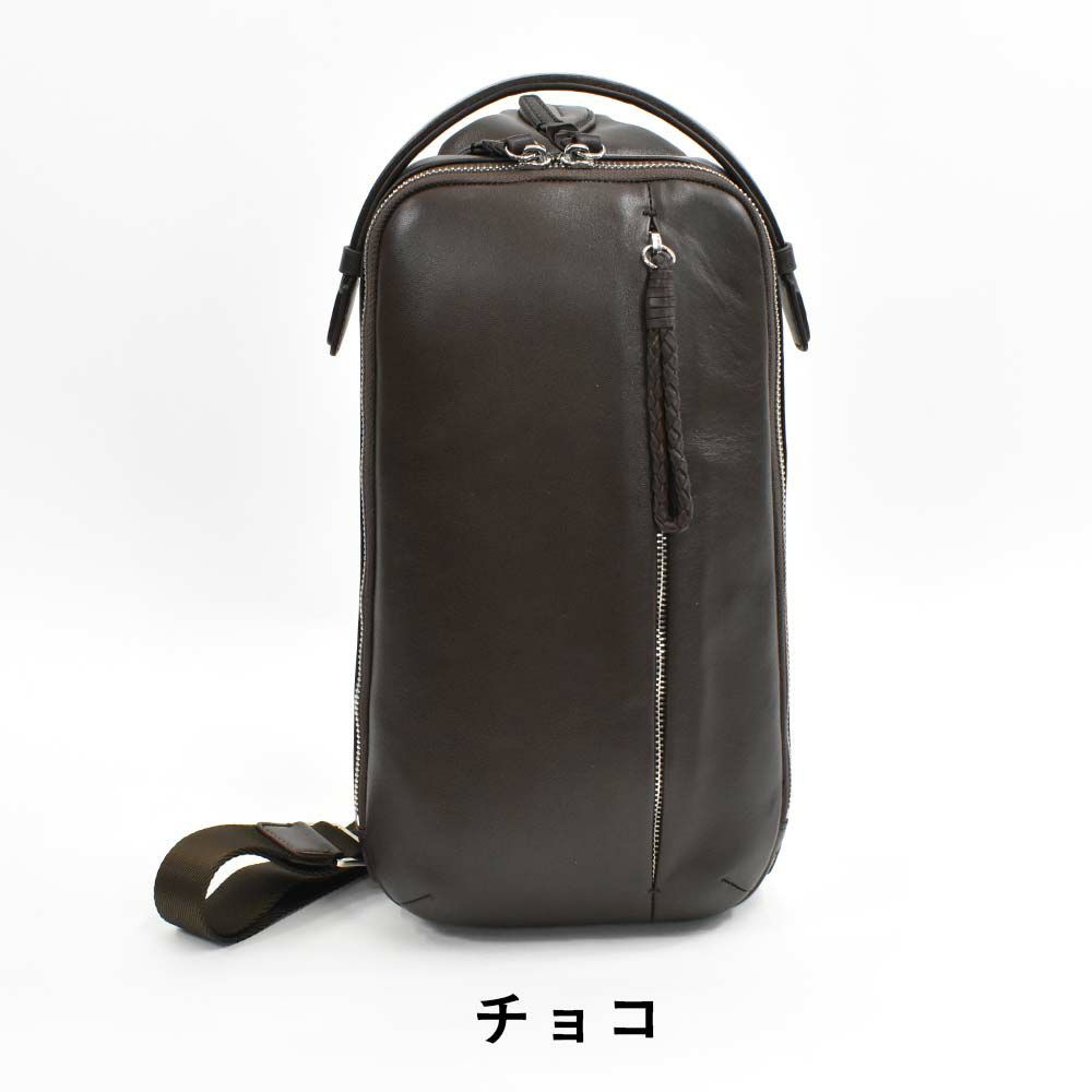 【ポイント最大34.5倍】P.I.Dボディバッグ本革メンズピーアイディー撥水エクリール本革ボディバッグボディバックショルダーバッグワンショルダーバッグ通勤通学ビジネスレザー革ブランドカジュアルPIDピー・アイ・ディーPAZ105