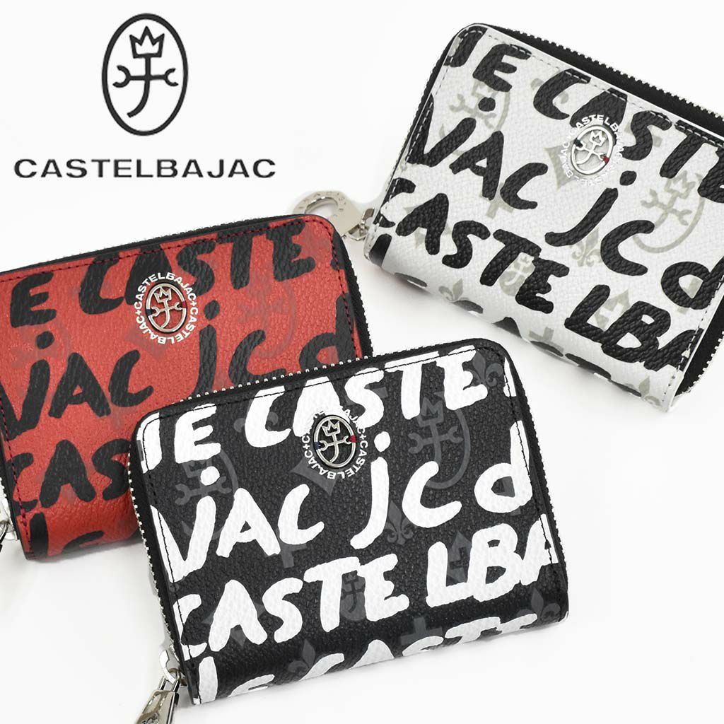 【ポイント最大37.5倍|9/10限定】カステルバジャックキーケースCASTELBAJACヤリス本革革レザーメンズレディーススマートキーカードケースラウンドファスナーカード入れ付き4連コンパクト人気ブランドおしゃれ人気ギフトプレゼント62601