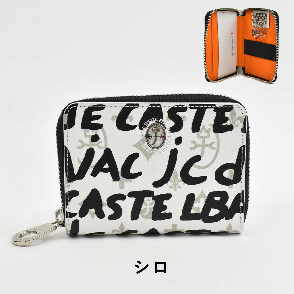 【ポイント最大37.5倍|9/10限定】カステルバジャックキーケースCASTELBAJACヤリス本革革レザーメンズレディーススマートキーカードケースラウンドファスナーカード入れ付き4連コンパクト人気ブランドおしゃれ人気ギフトプレゼント62601