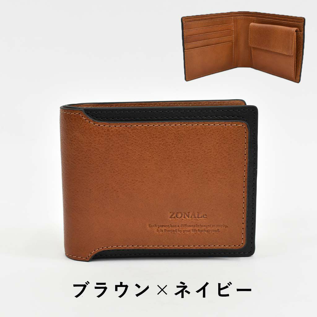 【ポイント最大37.5倍|9/10限定】ZONALe財布二つ折りゾナール二つ折り財布本革革レザーメンズレディースORLOオルロ折りたたみ2つ折りミドルウォレットカードがたくさん入るブランドおしゃれ人気大容量ギフトプレゼント31225