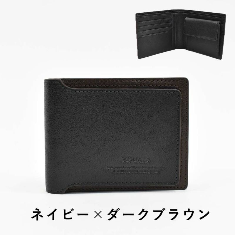 【ポイント最大37.5倍|9/10限定】ZONALe財布二つ折りゾナール二つ折り財布本革革レザーメンズレディースORLOオルロ折りたたみ2つ折りミドルウォレットカードがたくさん入るブランドおしゃれ人気大容量ギフトプレゼント31225