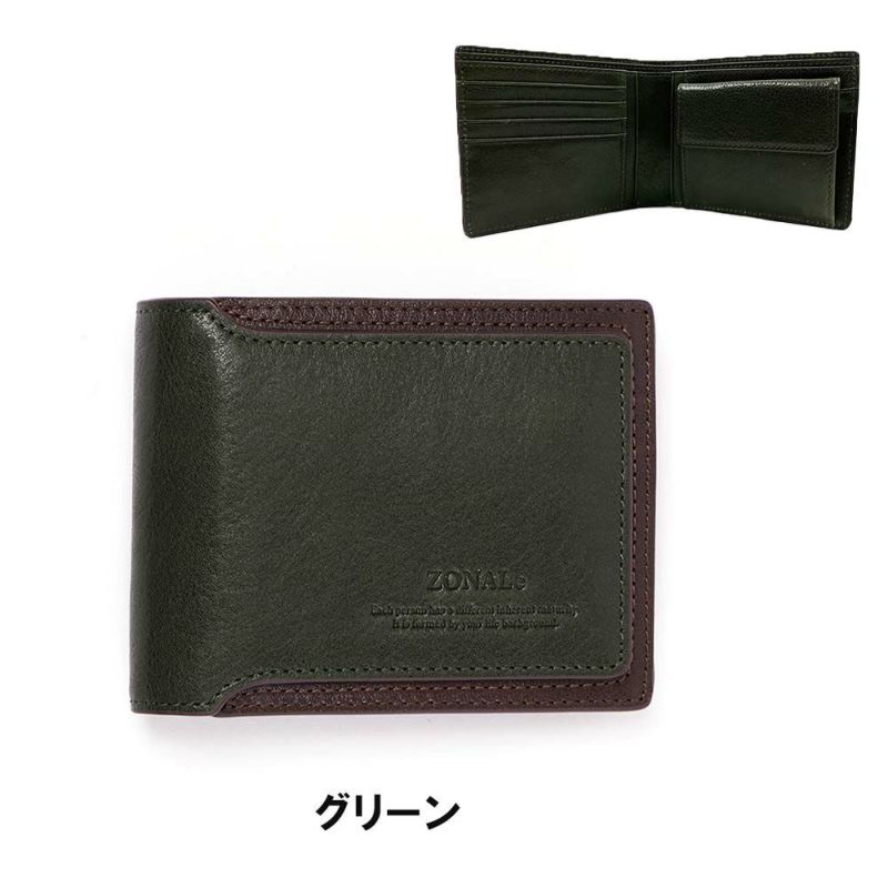 【ポイント最大37.5倍|9/10限定】ZONALe財布二つ折りゾナール二つ折り財布本革革レザーメンズレディースORLOオルロ折りたたみ2つ折りミドルウォレットカードがたくさん入るブランドおしゃれ人気大容量ギフトプレゼント31225