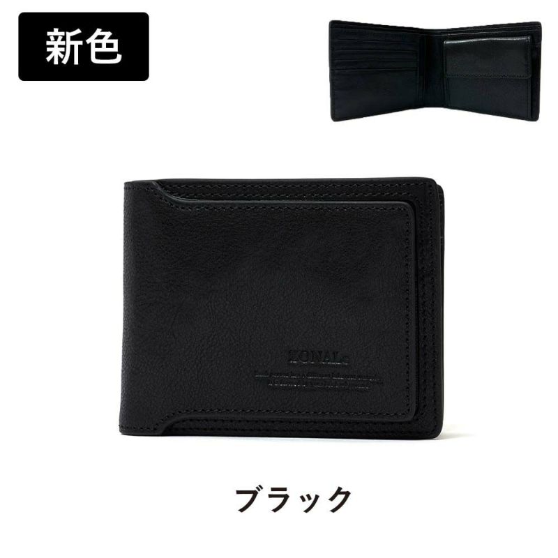 【ポイント最大37.5倍|9/10限定】ZONALe財布二つ折りゾナール二つ折り財布本革革レザーメンズレディースORLOオルロ折りたたみ2つ折りミドルウォレットカードがたくさん入るブランドおしゃれ人気大容量ギフトプレゼント31225