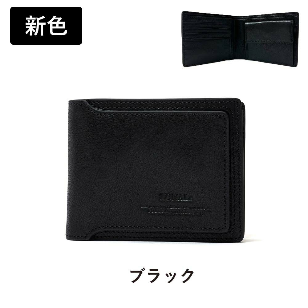 【ポイント最大37.5倍|9/10限定】ZONALe財布二つ折りゾナール二つ折り財布本革革レザーメンズレディースORLOオルロ折りたたみ2つ折りミドルウォレットカードがたくさん入るブランドおしゃれ人気大容量ギフトプレゼント31225