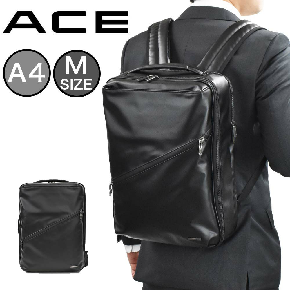 【30%OFF】エースリュックA4メンズビジネスリュックaceヴィターラWRMサイズ2気室通勤出張ビジネスリュックサックバックパックバッグバック通勤リュック軽量軽い撥水おしゃれスーツコンパクト黒ブラック61141