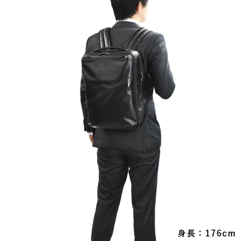 【30%OFF】エースリュックA4メンズビジネスリュックaceヴィターラWRMサイズ2気室通勤出張ビジネスリュックサックバックパックバッグバック通勤リュック軽量軽い撥水おしゃれスーツコンパクト黒ブラック61141