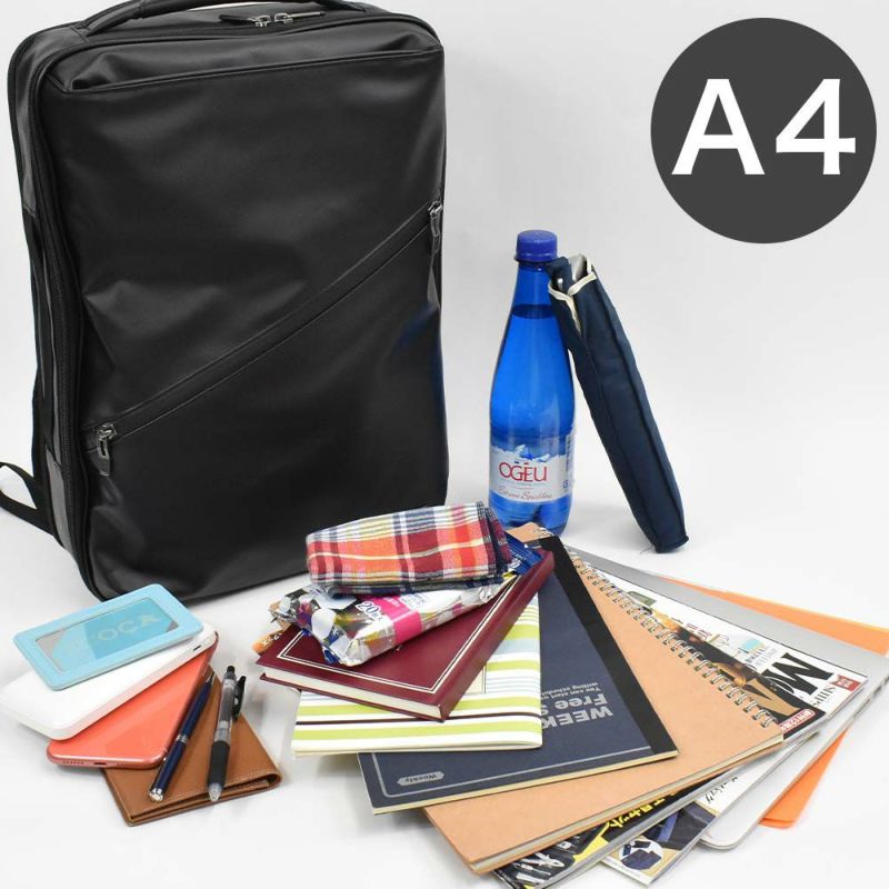 【30%OFF】エースリュックA4メンズビジネスリュックaceヴィターラWRMサイズ2気室通勤出張ビジネスリュックサックバックパックバッグバック通勤リュック軽量軽い撥水おしゃれスーツコンパクト黒ブラック61141