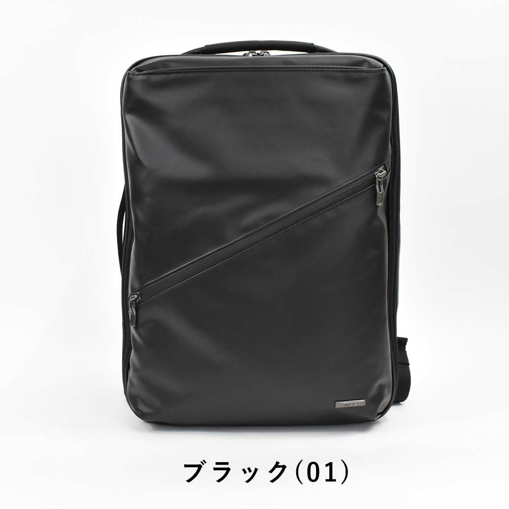 【30%OFF】エースリュックA4メンズビジネスリュックaceヴィターラWRMサイズ2気室通勤出張ビジネスリュックサックバックパックバッグバック通勤リュック軽量軽い撥水おしゃれスーツコンパクト黒ブラック61141