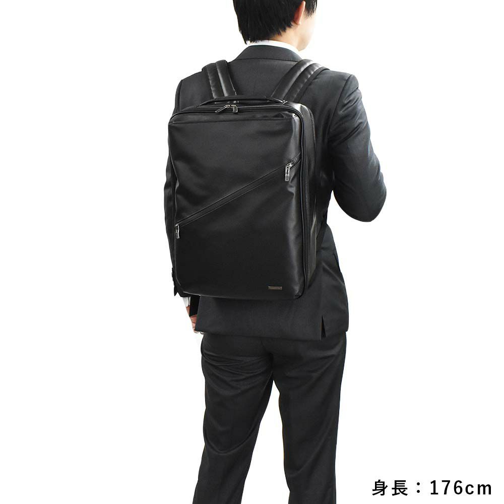 【30%OFFSALE】エースリュックB4LサイズメンズビジネスリュックaceヴィターラWR20L2気室通勤出張ビジネスリュックサックバックパック通勤リュック軽量軽い撥水おしゃれスーツコンパクト黒ブラックセール61142