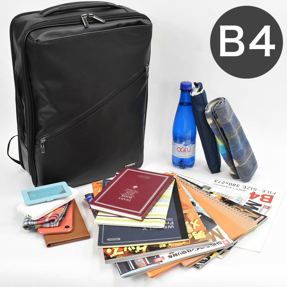 【30%OFFSALE】エースリュックB4LサイズメンズビジネスリュックaceヴィターラWR20L2気室通勤出張ビジネスリュックサックバックパック通勤リュック軽量軽い撥水おしゃれスーツコンパクト黒ブラックセール61142