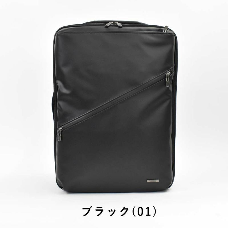 【30%OFFSALE】エースリュックB4LサイズメンズビジネスリュックaceヴィターラWR20L2気室通勤出張ビジネスリュックサックバックパック通勤リュック軽量軽い撥水おしゃれスーツコンパクト黒ブラックセール61142