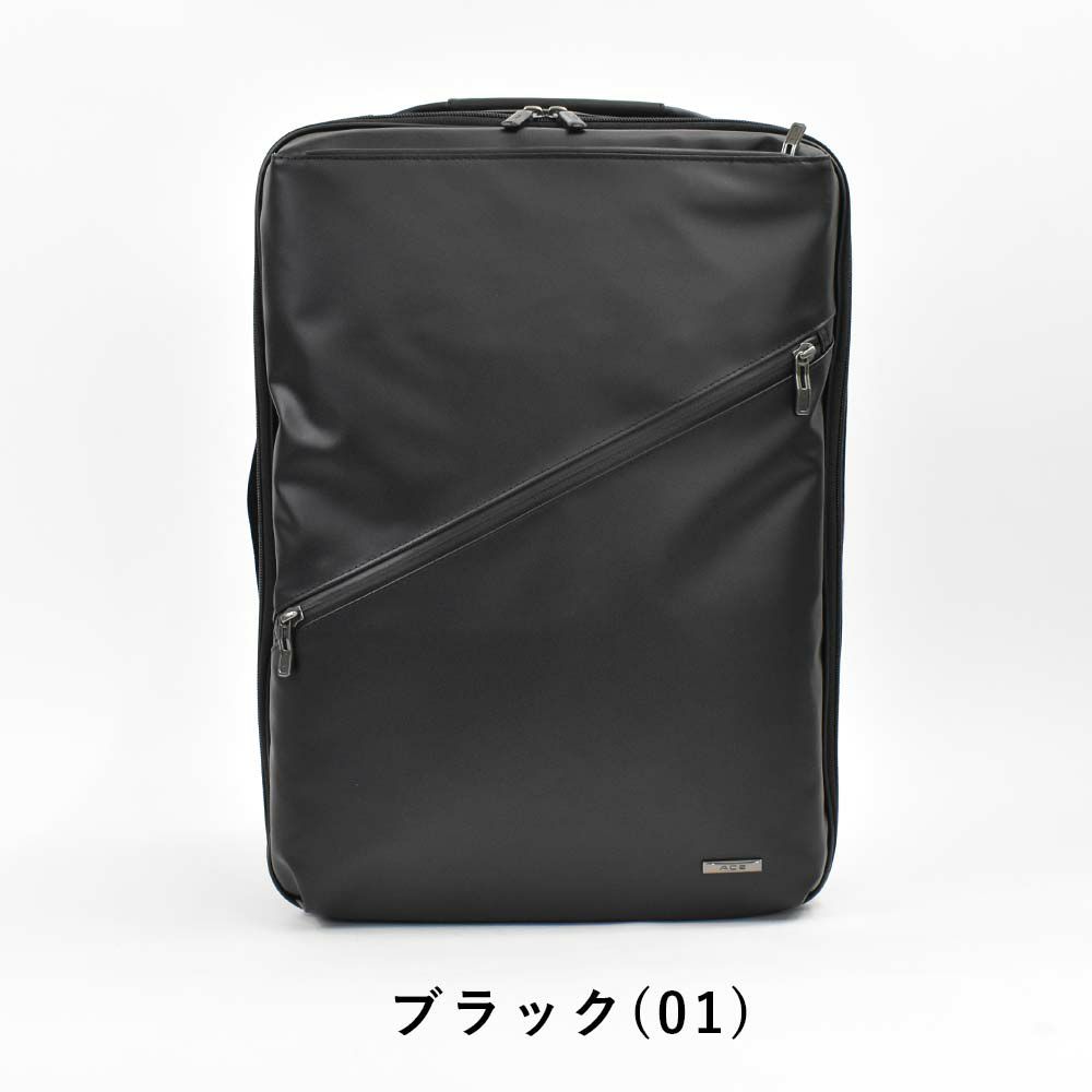 【30%OFFSALE】エースリュックB4LサイズメンズビジネスリュックaceヴィターラWR20L2気室通勤出張ビジネスリュックサックバックパック通勤リュック軽量軽い撥水おしゃれスーツコンパクト黒ブラックセール61142