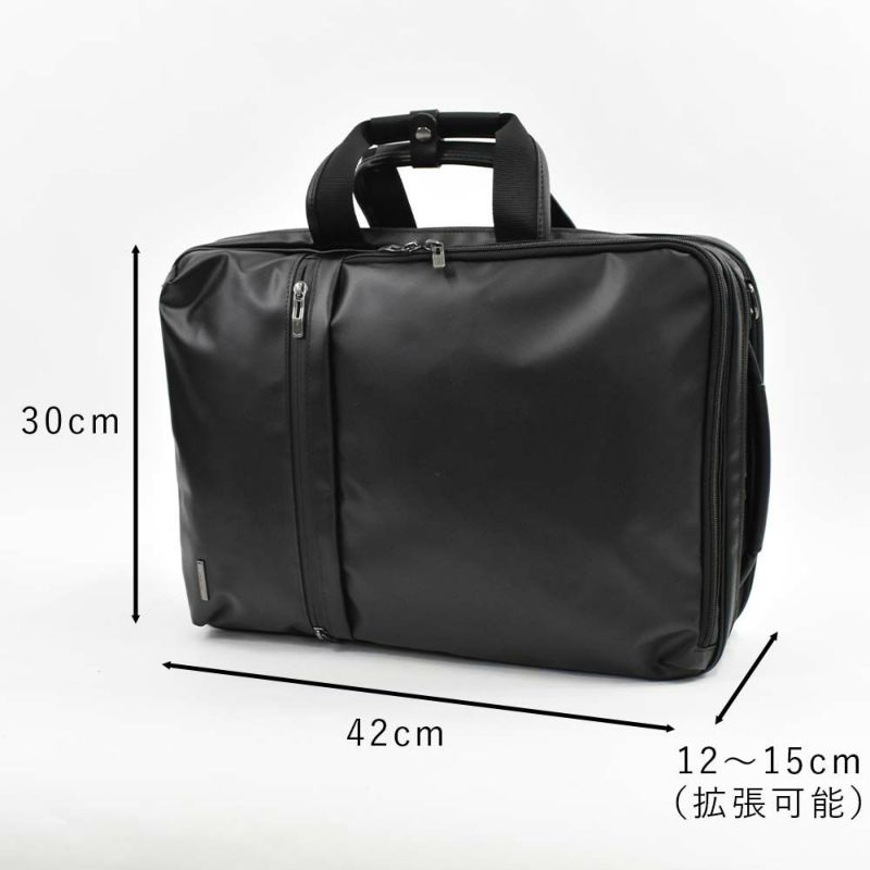 【30%OFFSALE】エースリュック3WAYB4Lサイズメンズビジネスリュック容量拡張aceヴィターラWR20L2気室通勤出張ビジネスビジネスバッグ3WAYバッグ3WAYリュック軽量軽い撥水おしゃれスーツ大容量セール61144