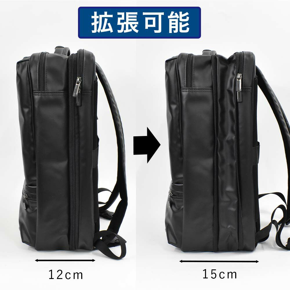 【30%OFFSALE】エースリュック3WAYB4Lサイズメンズビジネスリュック容量拡張aceヴィターラWR20L2気室通勤出張ビジネスビジネスバッグ3WAYバッグ3WAYリュック軽量軽い撥水おしゃれスーツ大容量セール61144