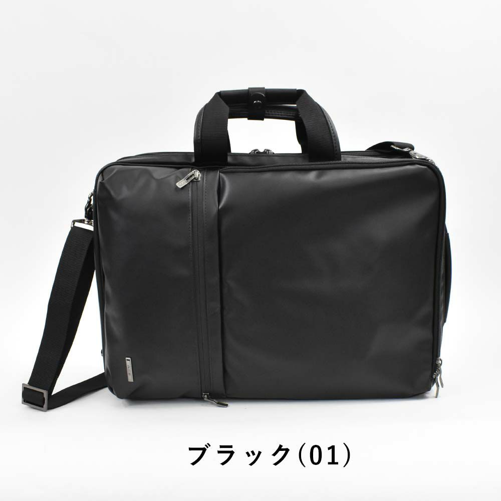 【30%OFFSALE】エースリュック3WAYB4Lサイズメンズビジネスリュック容量拡張aceヴィターラWR20L2気室通勤出張ビジネスビジネスバッグ3WAYバッグ3WAYリュック軽量軽い撥水おしゃれスーツ大容量セール61144