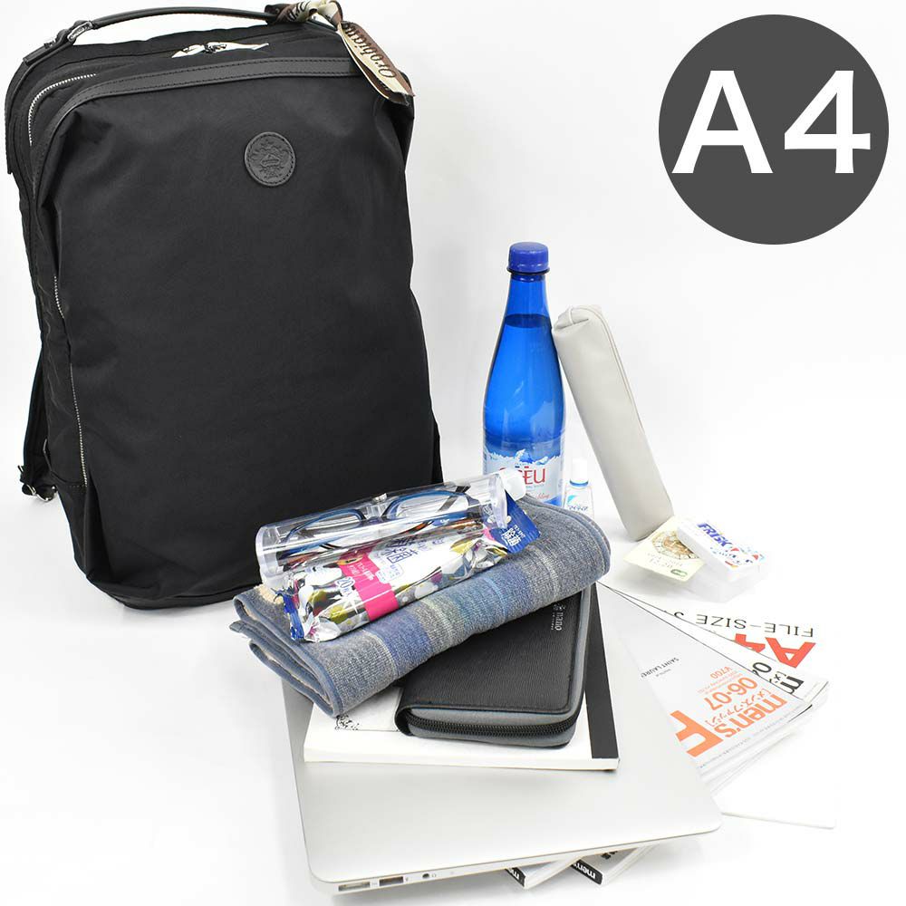 オロビアンコOrobiancoリュック正規品ビジネスバッグビジネスリュックバッグA413.3インチ対応センプレライトメンズレディースビジネスバックパックカジュアルナイロン軽量軽い大容量92391