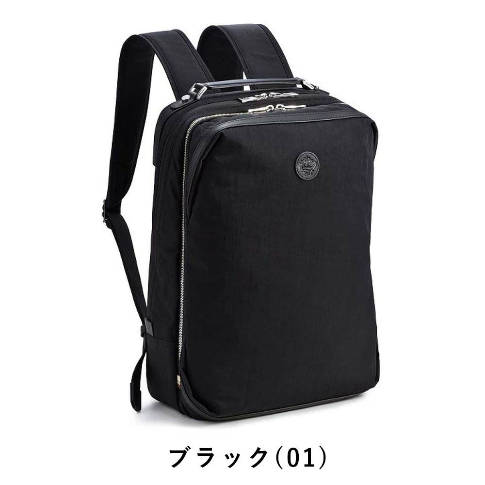 オロビアンコOrobiancoリュック正規品ビジネスバッグビジネスリュックバッグA413.3インチ対応センプレライトメンズレディースビジネスバックパックカジュアルナイロン軽量軽い大容量92391