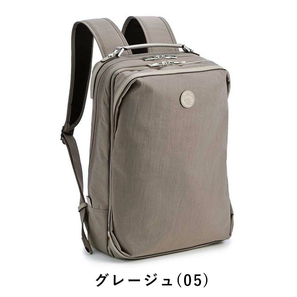 オロビアンコOrobiancoリュック正規品ビジネスバッグビジネスリュックバッグA413.3インチ対応センプレライトメンズレディースビジネスバックパックカジュアルナイロン軽量軽い大容量92391