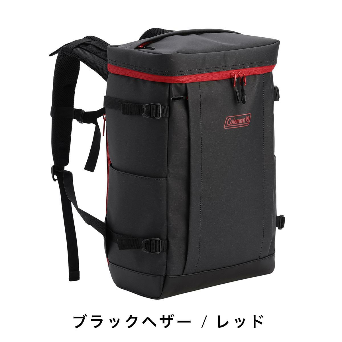 【P最大33.5倍|お買い物マラソン】コールマンリュックColeman25LB4SHIELD25メンズレディース中学生高校生大学生男子女子通学リュックスポーツリュック防水リュック通学スポーツ防水撥水ブランドコンパクト小さい小さめシールド25