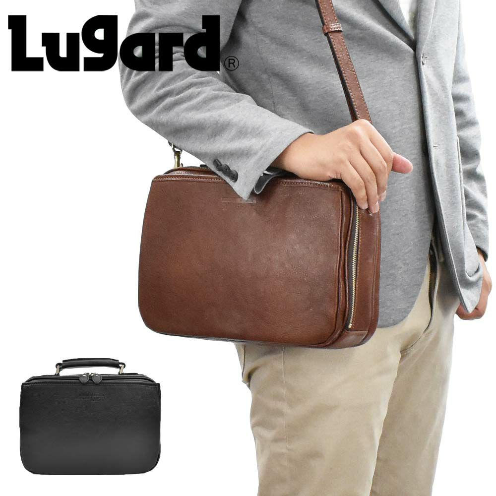 青木鞄ショルダーバッグB5サイズバッグメンズLugardラガードNEVADAネヴァダネバダ本革レザー2wayビジネスバッグショルダーショルダーバック肩掛けバッグ肩掛けカバン日本製プレゼント男性ブランド大人5138