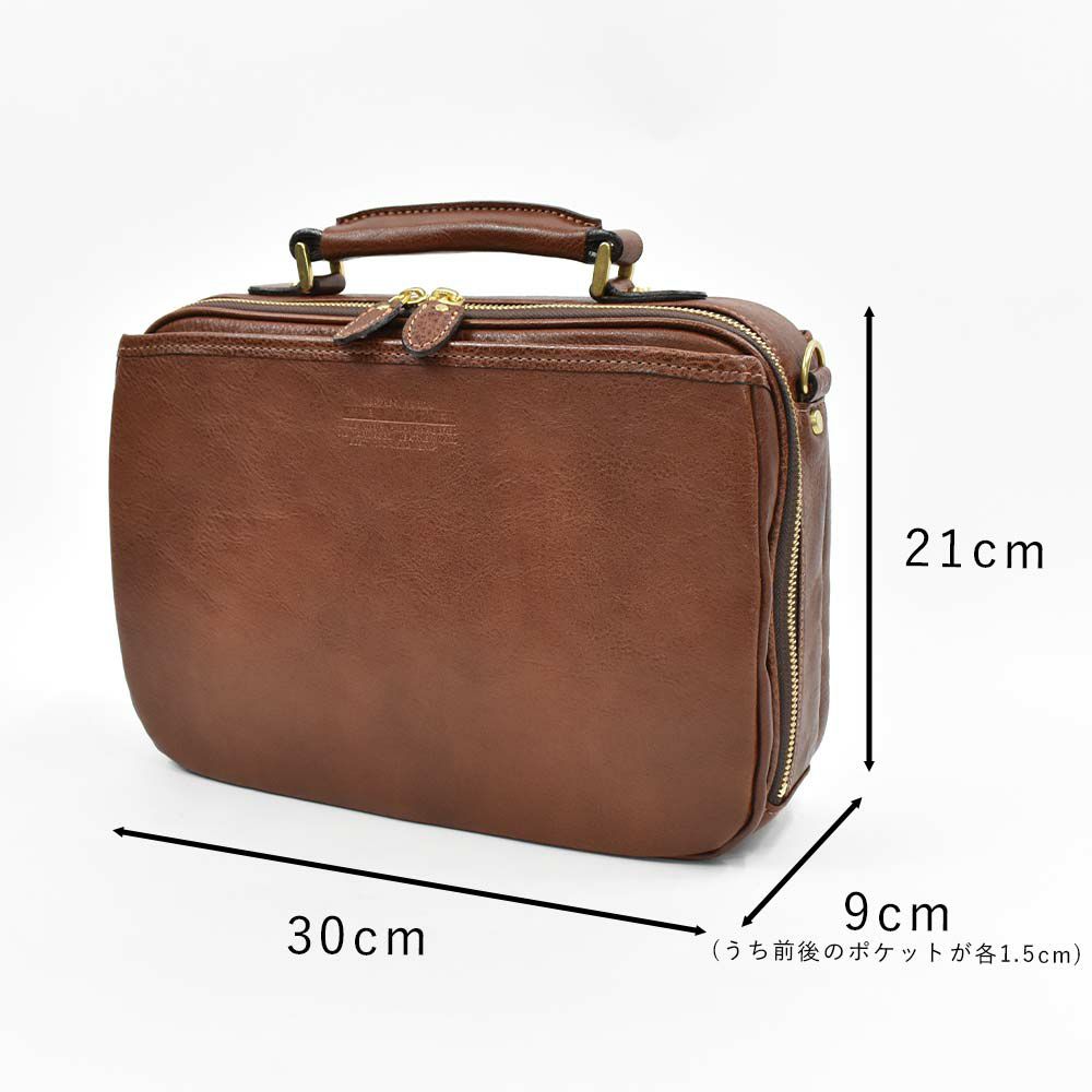 青木鞄ショルダーバッグB5サイズバッグメンズLugardラガードNEVADAネヴァダネバダ本革レザー2wayビジネスバッグショルダーショルダーバック肩掛けバッグ肩掛けカバン日本製プレゼント男性ブランド大人5138