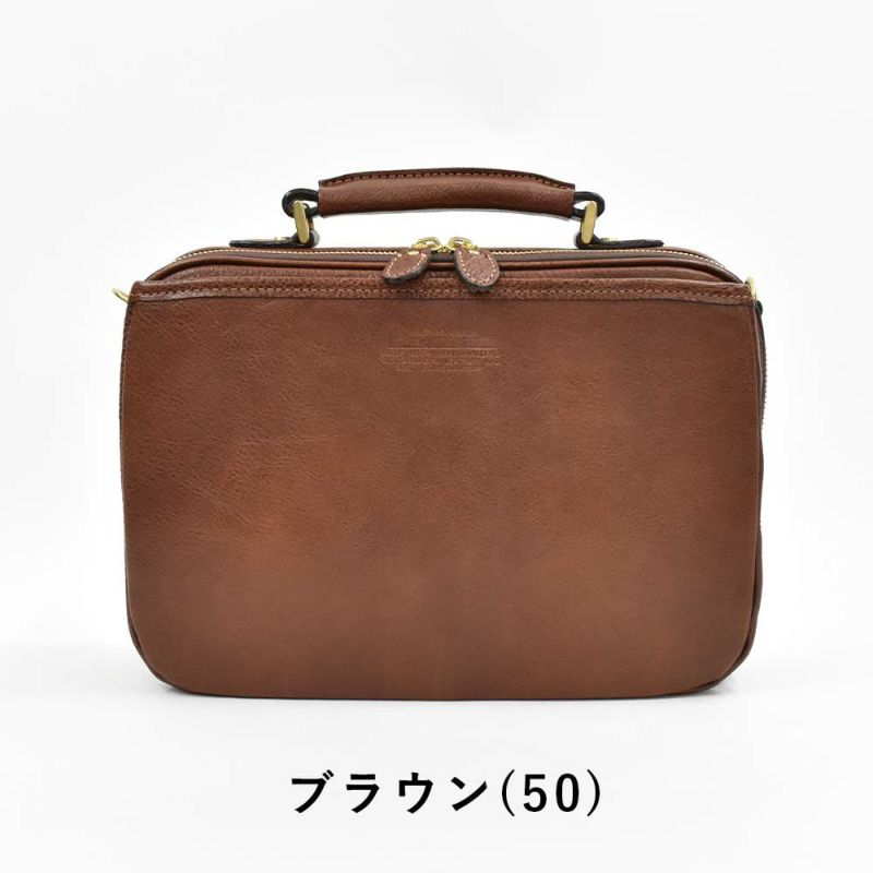 青木鞄ショルダーバッグB5サイズバッグメンズLugardラガードNEVADAネヴァダネバダ本革レザー2wayビジネスバッグショルダーショルダーバック肩掛けバッグ肩掛けカバン日本製プレゼント男性ブランド大人5138