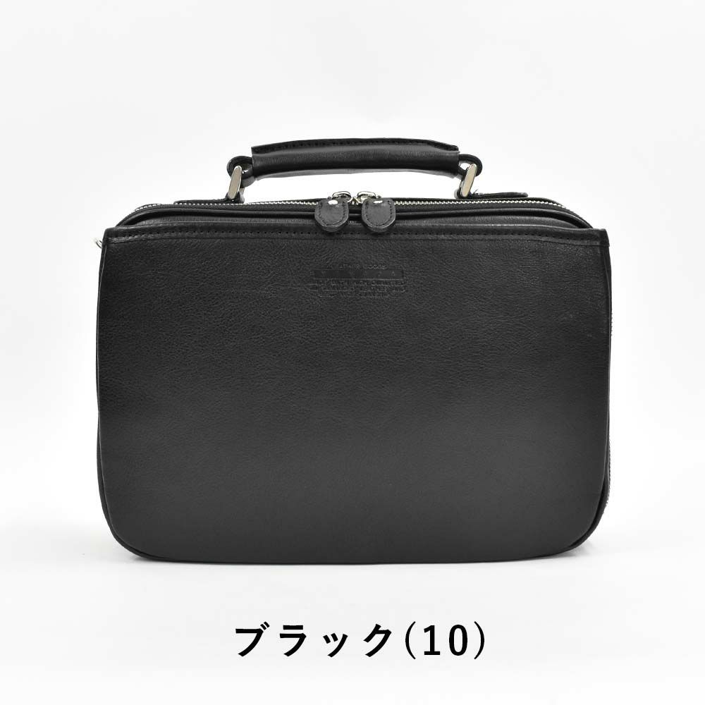 青木鞄ショルダーバッグB5サイズバッグメンズLugardラガードNEVADAネヴァダネバダ本革レザー2wayビジネスバッグショルダーショルダーバック肩掛けバッグ肩掛けカバン日本製プレゼント男性ブランド大人5138