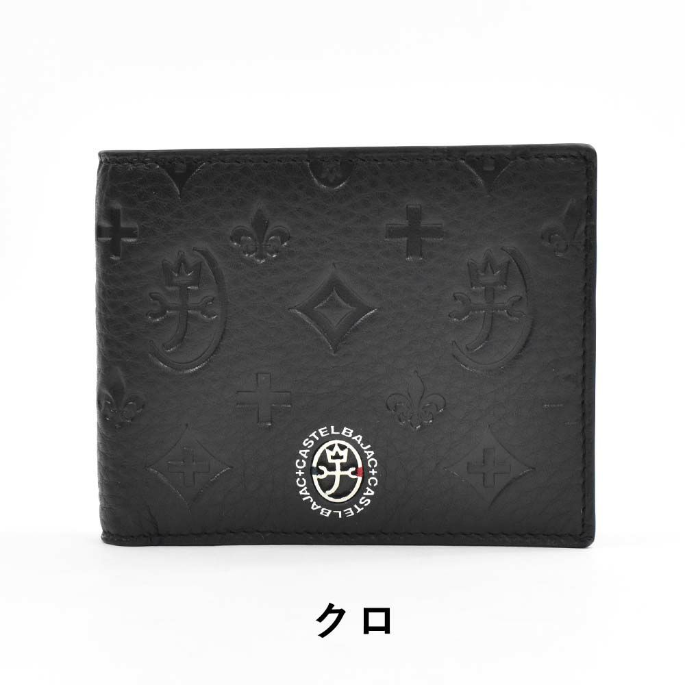 カステルバジャック財布二つ折りメンズレディースマルセルCASTELBAJAC二つ折り財布バジャック本革革レザー2つ折り2つ折り財布折りたたみミドルウォレット人気ブランドコンパクト薄いシンプルおしゃれ人気61614