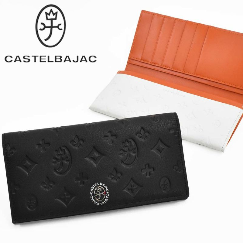 カステルバジャック財布長財布かぶせメンズレディースマルセルCASTELBAJAC本革革レザー小銭入れ付き小銭入れあり札入れ大容量彼氏ギフトプレゼントブランド薄いメンズ長財布ロングウォレット61615