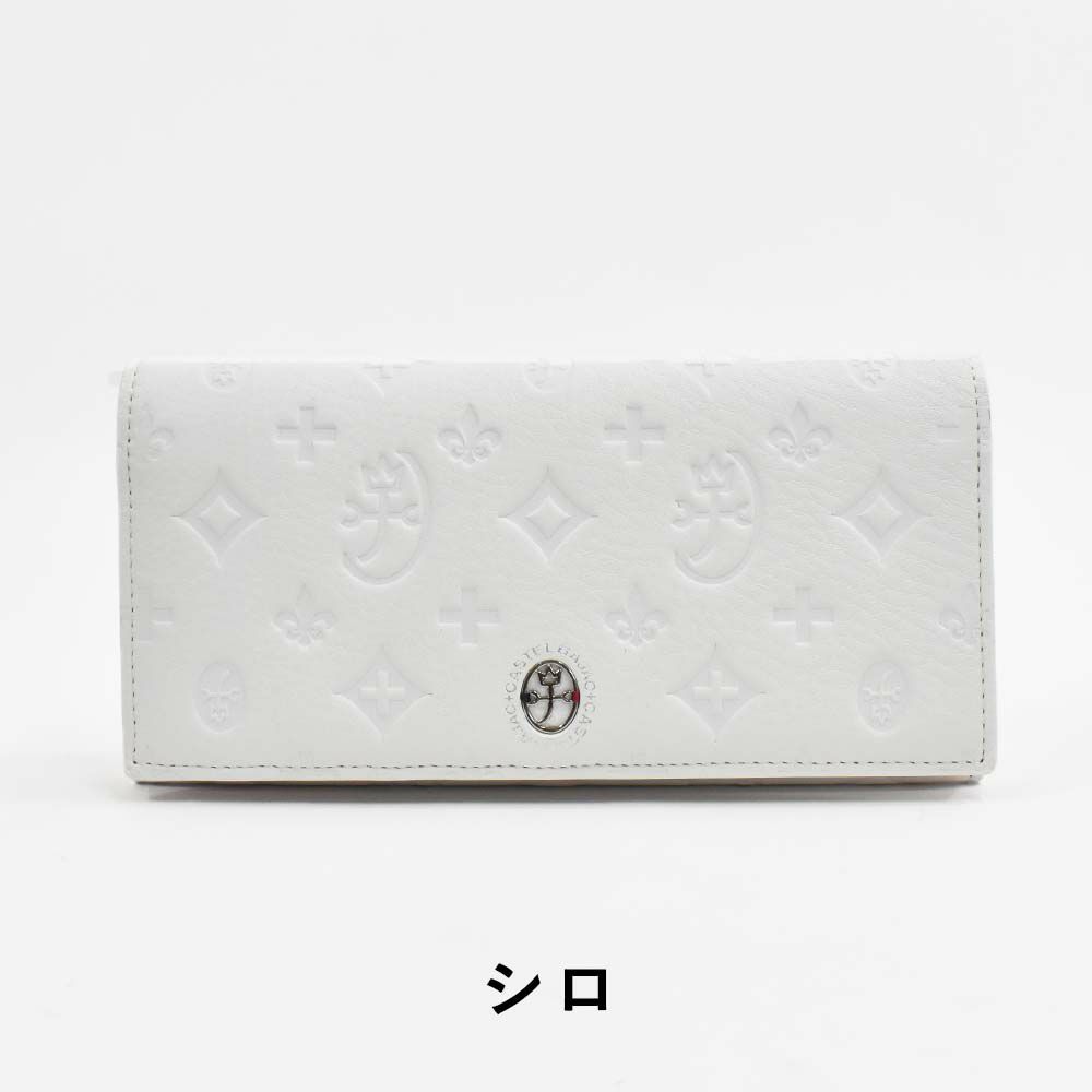 カステルバジャック財布長財布かぶせメンズレディースマルセルCASTELBAJAC本革革レザー小銭入れ付き小銭入れあり札入れ大容量彼氏ギフトプレゼントブランド薄いメンズ長財布ロングウォレット61615