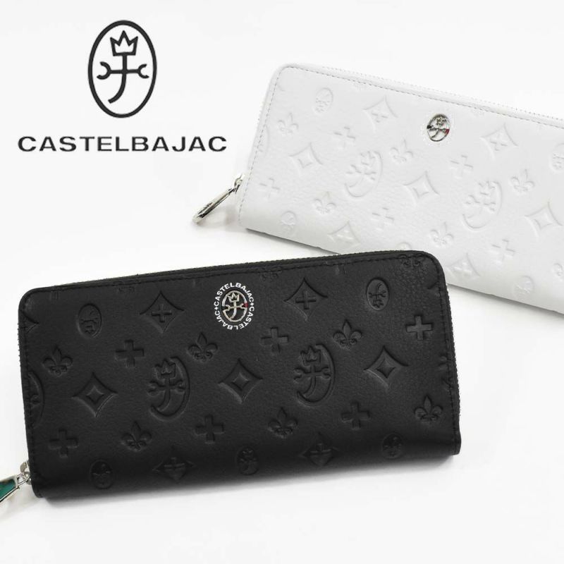 カステルバジャック財布長財布ラウンドファスナーメンズレディースマルセルCASTELBAJAC本革革レザーファスナー付きファスナー小銭入れ付きロングウォレット大容量彼氏ギフトプレゼント人気ブランド61616