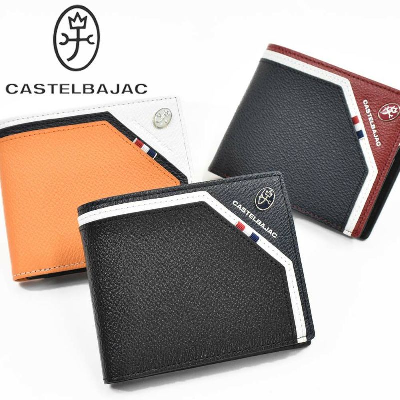 カステルバジャック財布二つ折りメンズレディースレグレCASTELBAJAC二つ折り財布本革革レザー2つ折り2つ折り財布折りたたみミドルウォレット人気ブランドコンパクト薄いシンプルおしゃれ人気35611