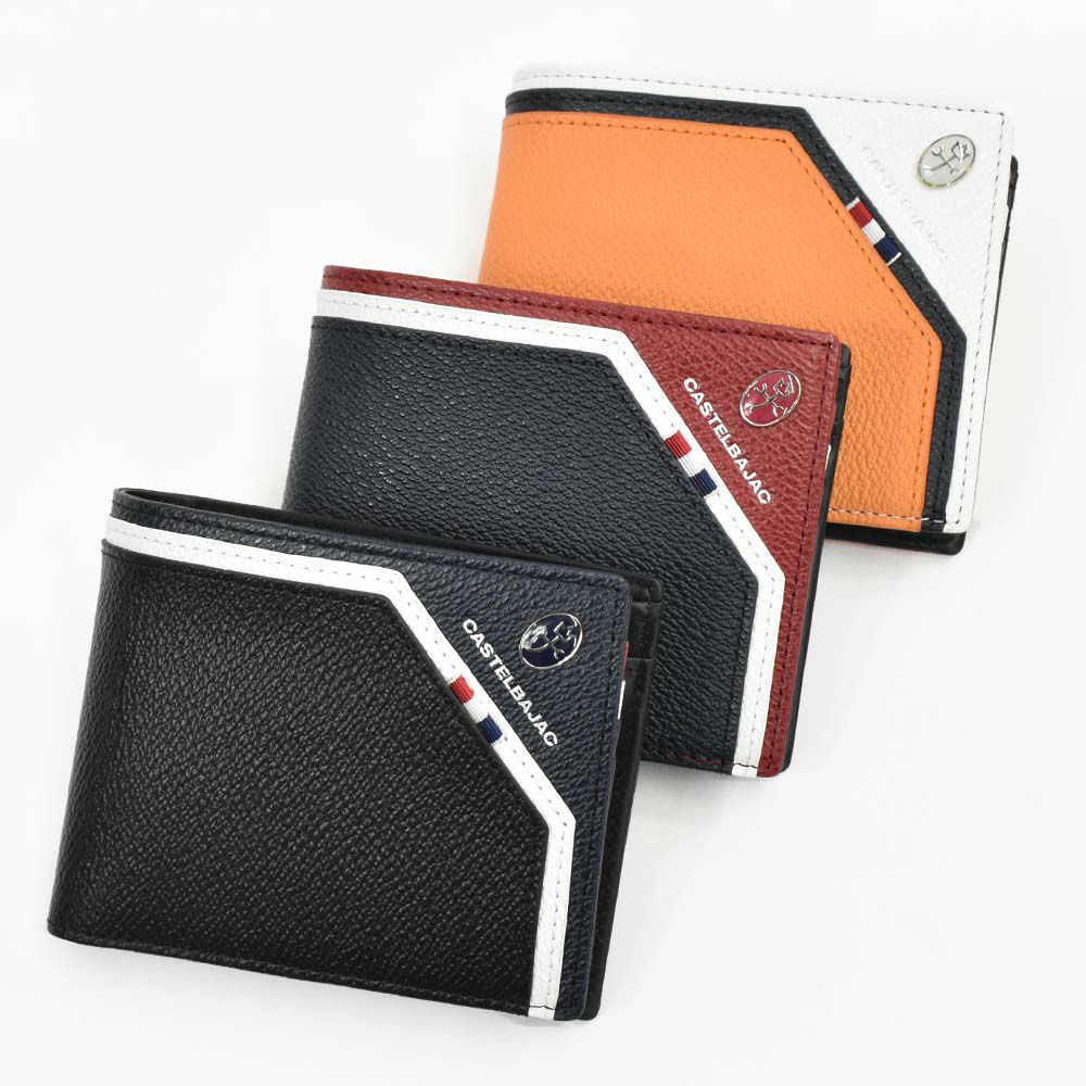 カステルバジャック財布二つ折りメンズレディースレグレCASTELBAJAC二つ折り財布本革革レザー2つ折り2つ折り財布折りたたみミドルウォレット人気ブランドコンパクト薄いシンプルおしゃれ人気35611