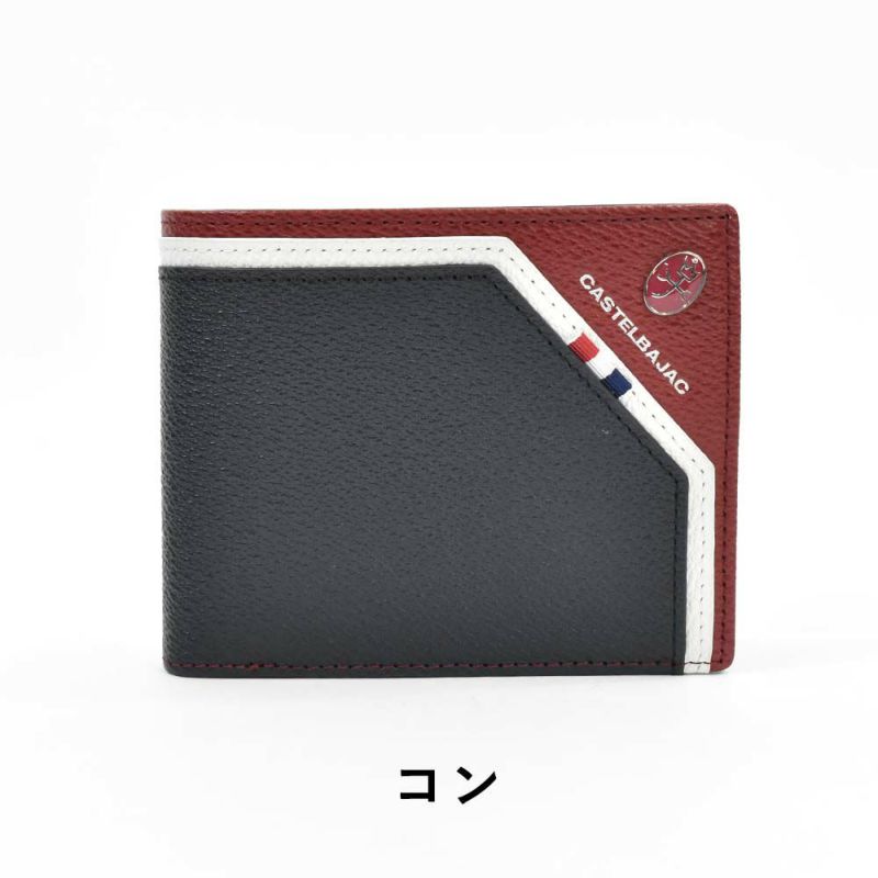 カステルバジャック財布二つ折りメンズレディースレグレCASTELBAJAC二つ折り財布本革革レザー2つ折り2つ折り財布折りたたみミドルウォレット人気ブランドコンパクト薄いシンプルおしゃれ人気35611