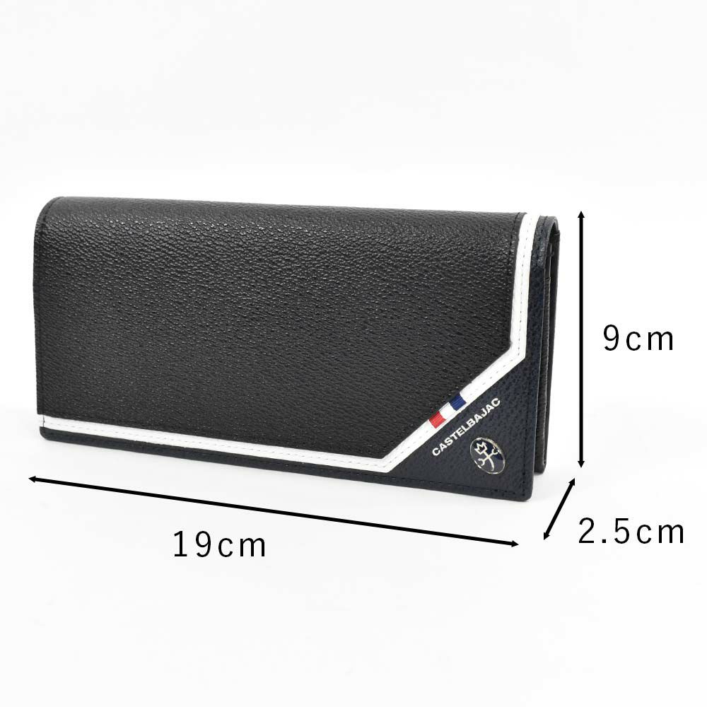 カステルバジャック財布長財布かぶせレグレメンズレディースCASTELBAJAC本革革レザー小銭入れ付き小銭入れあり札入れ大容量彼氏ギフトプレゼントブランド薄いメンズ長財布ロングウォレット35612