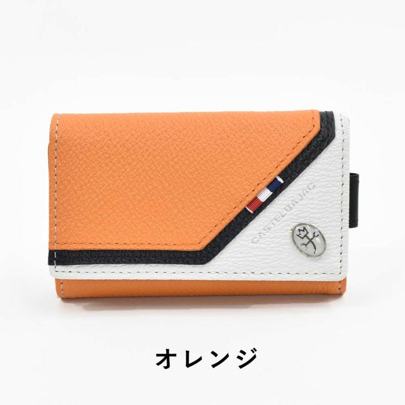 カステルバジャックキーケーススマートキーCASTELBAJACレグレ本革革レザーメンズレディースラウンドファスナーファスナー付き5連コンパクト人気ブランドおしゃれ大容量人気プレゼント男性女性35614