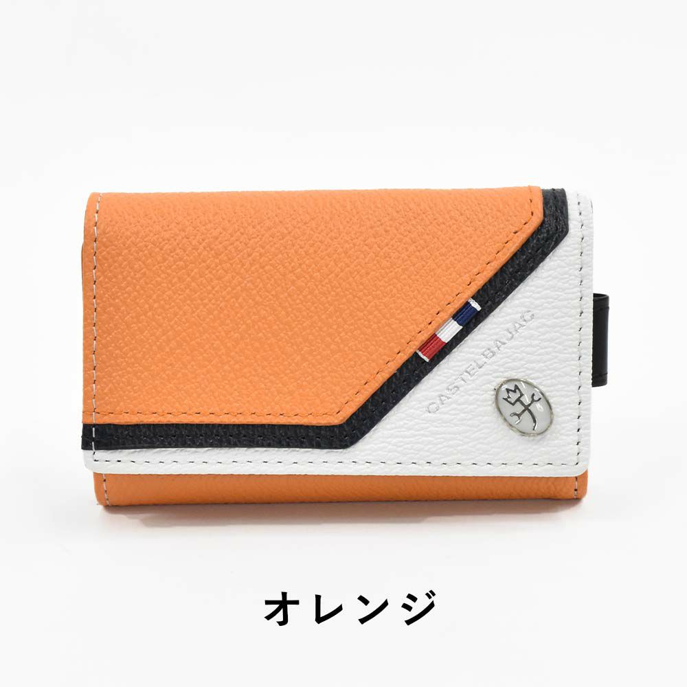 カステルバジャックキーケーススマートキーCASTELBAJACレグレ本革革レザーメンズレディースラウンドファスナーファスナー付き5連コンパクト人気ブランドおしゃれ大容量人気プレゼント男性女性35614