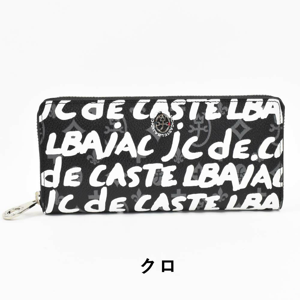 【Rカードでさらに+4倍|10/15限定】カステルバジャック財布長財布ラウンドファスナーヤリスメンズレディースCASTELBAJAC本革革レザーファスナー付きファスナー小銭入れ付きロングウォレット大容量彼氏ギフトプレゼント人気ブランド62603