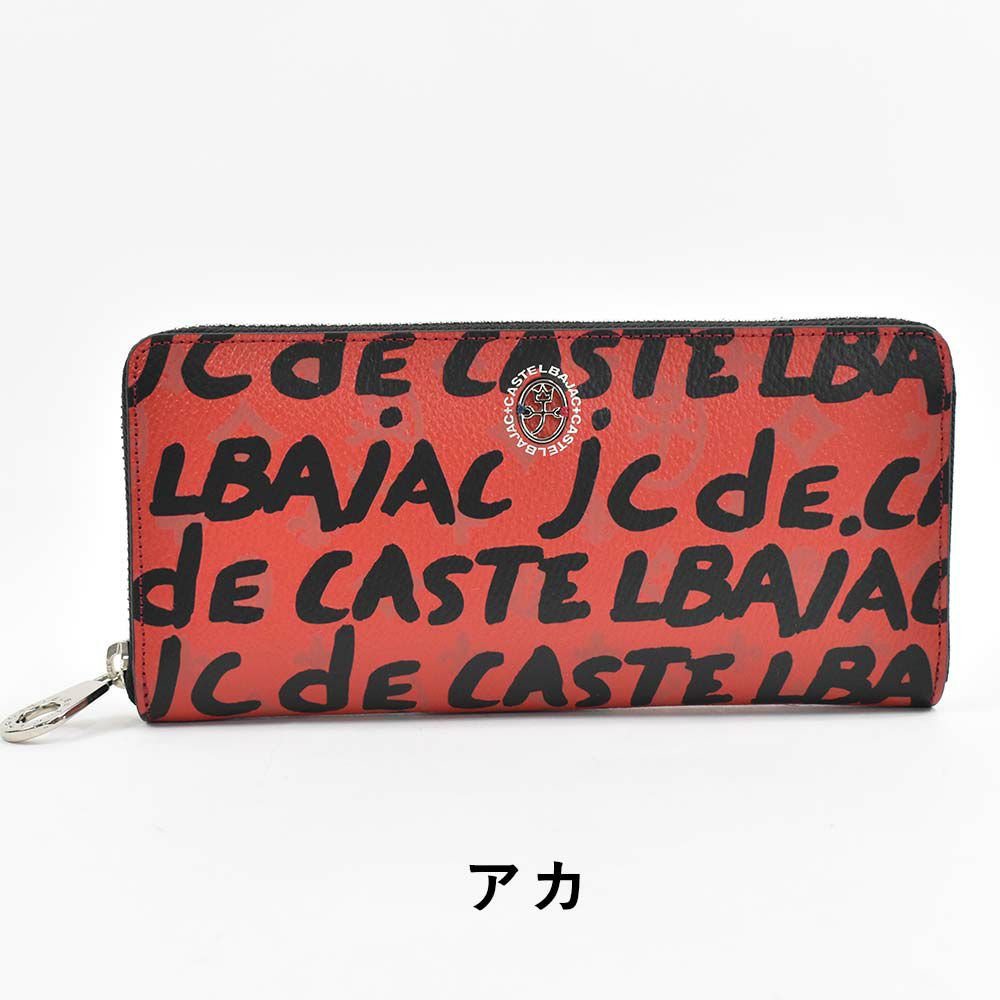 【Rカードでさらに+4倍|10/15限定】カステルバジャック財布長財布ラウンドファスナーヤリスメンズレディースCASTELBAJAC本革革レザーファスナー付きファスナー小銭入れ付きロングウォレット大容量彼氏ギフトプレゼント人気ブランド62603