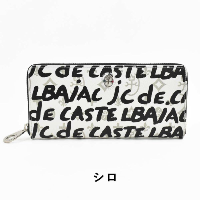 【Rカードでさらに+4倍|10/15限定】カステルバジャック財布長財布ラウンドファスナーヤリスメンズレディースCASTELBAJAC本革革レザーファスナー付きファスナー小銭入れ付きロングウォレット大容量彼氏ギフトプレゼント人気ブランド62603