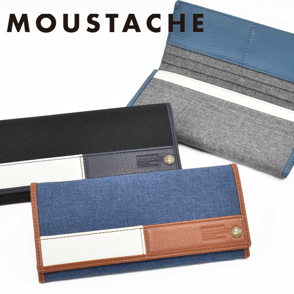 moustache財布長財布かぶせムスタッシュメンズレディース小銭入れ付き小銭入れありメンズ長財布ロングウォレットカジュアル人気おすすめ札入れ大容量彼氏男性ギフトプレゼントブランド薄いDUQ-4237