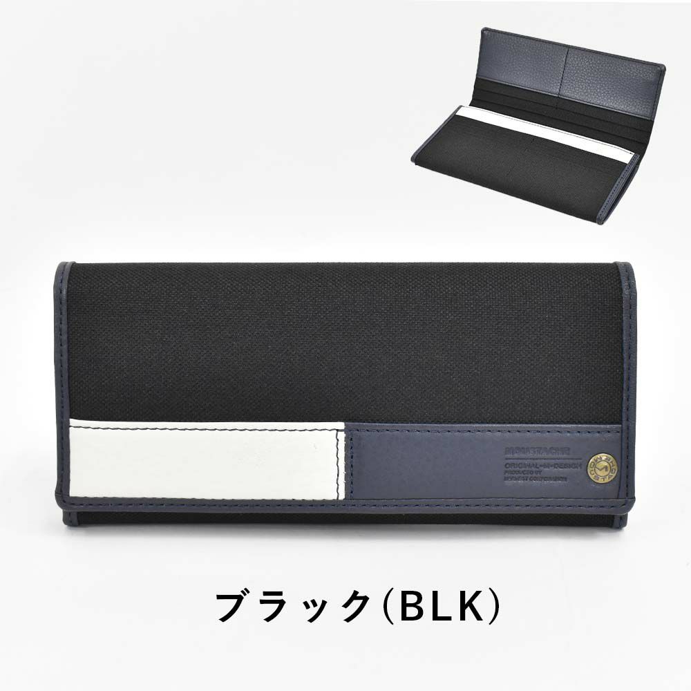 moustache財布長財布かぶせムスタッシュメンズレディース小銭入れ付き小銭入れありメンズ長財布ロングウォレットカジュアル人気おすすめ札入れ大容量彼氏男性ギフトプレゼントブランド薄いDUQ-4237