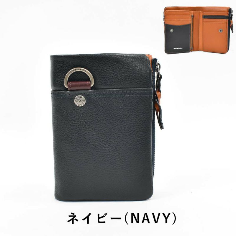 moustache財布ミドルウォレットムスタッシュ二つ折り本革革縦型メンズレディース二つ折り財布ブランド2つ折り2つ折り財布ミドルウォレット彼氏男性ギフトプレゼント人気カジュアルPPH-4115