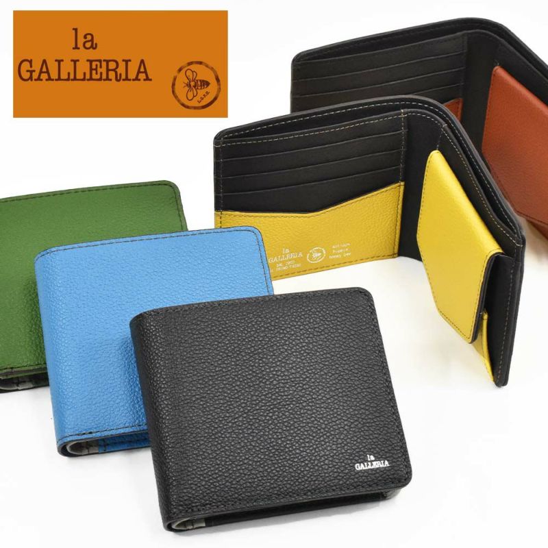 財布二つ折り本革メンズレディースlaGALLERIAラ・ガレリアボックス型小銭入れ二つ折り財布2つ折り財布革牛革レザー折りたたみ小銭入れ付きブランドおしゃれ大容量人気おすすめプレゼント男性女性2622