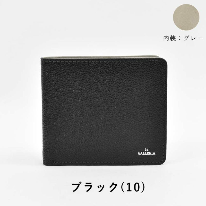 財布二つ折り本革メンズレディースlaGALLERIAラ・ガレリアボックス型小銭入れ二つ折り財布2つ折り財布革牛革レザー折りたたみ小銭入れ付きブランドおしゃれ大容量人気おすすめプレゼント男性女性2622