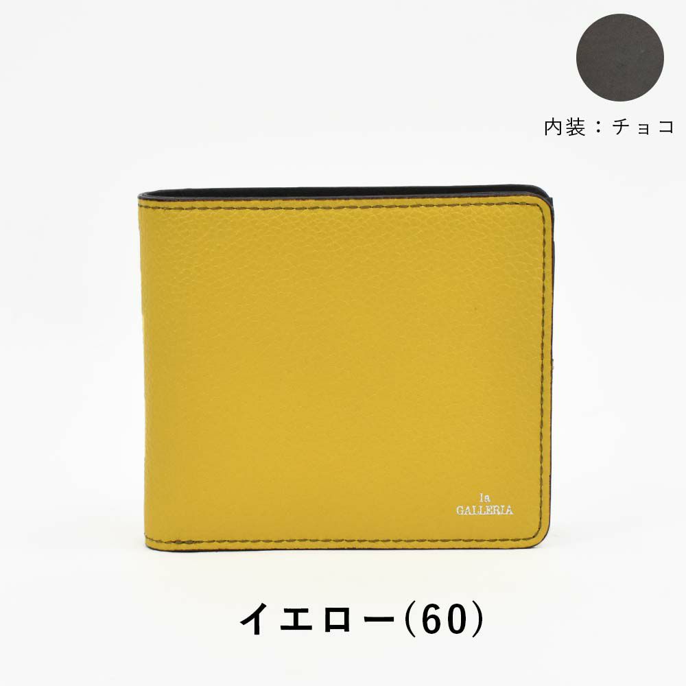 財布二つ折り本革メンズレディースlaGALLERIAラ・ガレリアボックス型小銭入れ二つ折り財布2つ折り財布革牛革レザー折りたたみ小銭入れ付きブランドおしゃれ大容量人気おすすめプレゼント男性女性2622